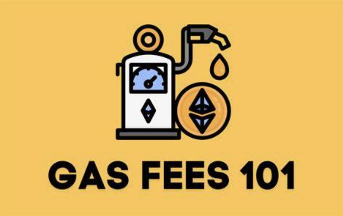 Gas Fees and How They’re Calculated