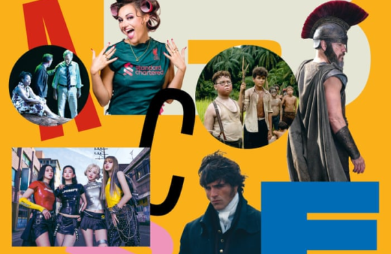 From K-pop and The Traitors to Dune and the return of Madge: your A-Z of the biggest culture of 2026